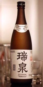 Zuisen - jedna z nejznámějších značek awamori